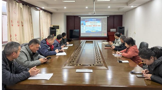 地豐肥業(yè)上好《開(kāi)工第一課》